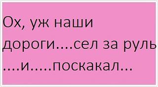 Дорого Киева-tp-ujwoaqqg.jpg