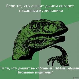 Флудилка-qivitfuveue.jpg