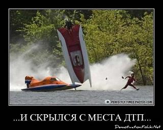 Приколы из интернета-demotivator-0067.jpg