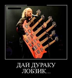 Приколы из интернета-20000000.jpg
