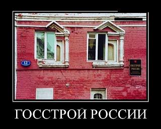 Приколы из интернета-50000000.jpg