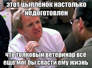 Приколы из интернета-aguivfra2fm.jpg