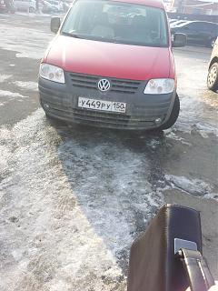 Охота на Caddy.-2013-02-14-11.53.24.jpg