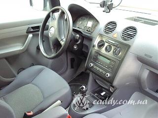 Замена салона (всех сидений) на сидения от других автомобилей-caddy6048_d10.jpg