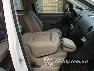 Замена салона (всех сидений) на сидения от других автомобилей-caddy9058-12.jpg