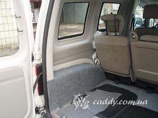 Замена салона (всех сидений) на сидения от других автомобилей-caddy9058-15.jpg