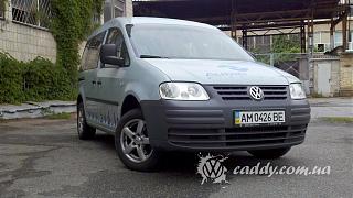 Замена салона (всех сидений) на сидения от других автомобилей-caddy_0426-05.jpg