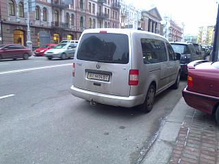 Охота на Caddy.-2557.jpg