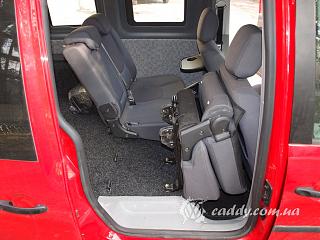 Замена салона (всех сидений) на сидения от других автомобилей-caddy0188-11.jpg