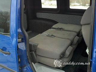 Замена салона (всех сидений) на сидения от других автомобилей-caddy9571-23.jpg