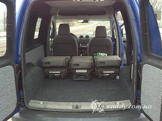 Замена салона (всех сидений) на сидения от других автомобилей-caddy9571-24.jpg
