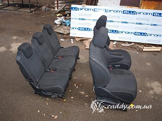 Замена салона (всех сидений) на сидения от других автомобилей-c4p-d04.jpg