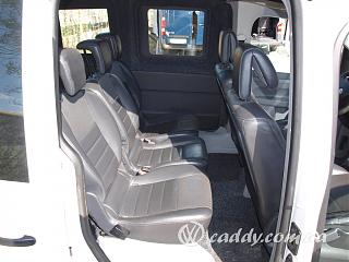Замена салона (всех сидений) на сидения от других автомобилей-caddy2338-11.jpg