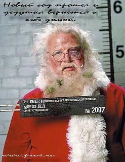 С наступающим 2011.-.jpg