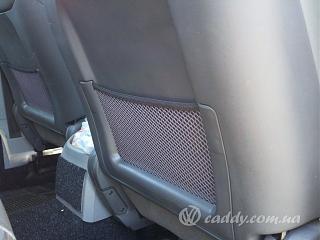 Замена салона (всех сидений) на сидения от других автомобилей-caddy2982-40.jpg