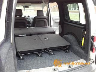Замена салона (всех сидений) на сидения от других автомобилей-caddy2128_d31.jpg