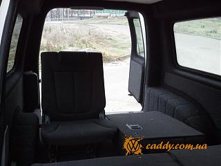 Замена салона (всех сидений) на сидения от других автомобилей-caddy2128_d34.jpg