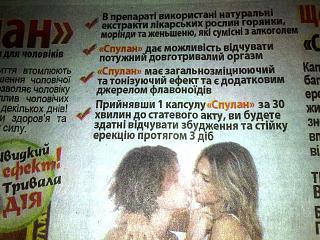 Интересные фотографии, сделанные членами клуба-juj.jpg