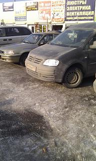Охота на Caddy.-imag0919.jpg