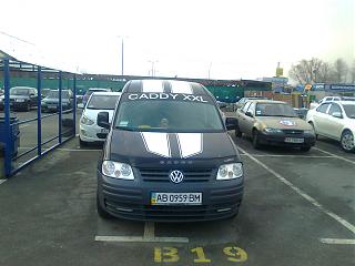 Охота на Caddy.-2583.jpg