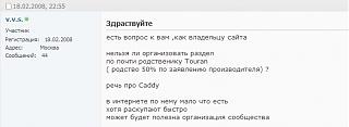 Москва-cad1.jpg