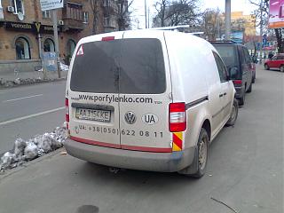 Охота на Caddy.-2620.jpg