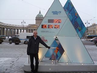 Флудилка-p1000666.jpg