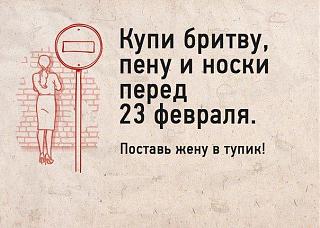 С праздником-im5pfqhnajs.jpg