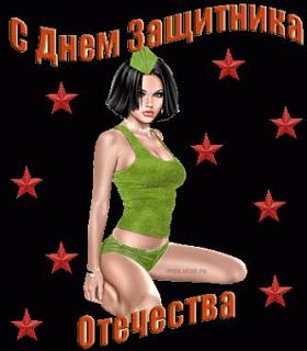 С праздником-4.jpg