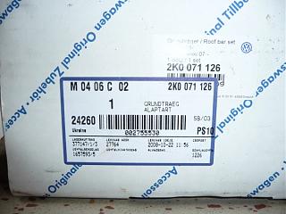 Автобагажники на крышу-p1000546-1.jpg