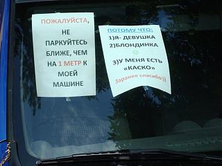 Приколы из интернета-knjcjoyw3vc.jpg
