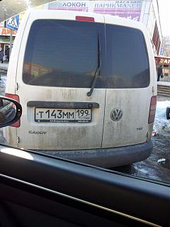 Охота на Caddy.-143.jpg