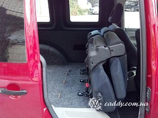 Замена салона (всех сидений) на сидения от других автомобилей-caddy_9394-16.jpg