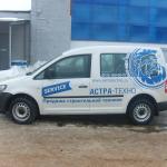 Название: S5005251.JPG
Просмотров: 1187

Размер: 49.7 Кб