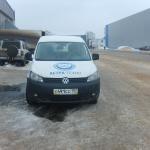 Название: S5005252.JPG
Просмотров: 1206

Размер: 48.8 Кб