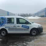 Название: S5005253.JPG
Просмотров: 1023

Размер: 49.3 Кб