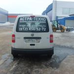Название: S5005254.JPG
Просмотров: 1106

Размер: 49.5 Кб