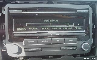 RCD-310 Установка, настройки-thumb_233365026968fe656b.jpg