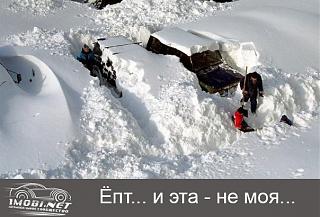 Для поднятия настроения!-.jpg