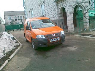 Намордник на каддик-26022013258.jpg