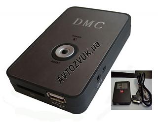 USB На штатную магнитолу-dmc.jpg