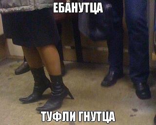 Приколы из интернета-getimage1.jpg