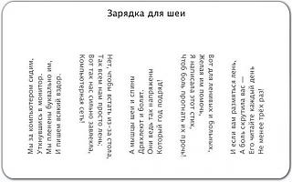 Приколы из интернета-8ubpvbxrly.jpg