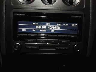 RCD-310 Установка, настройки-2013-03-07-18.48.33.jpg