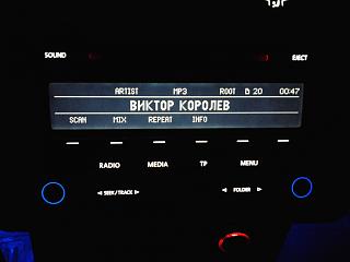 RCD-310 Установка, настройки-2013-03-07-18.49.04.jpg