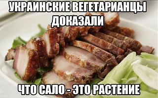 Приколы из интернета-1w8sy_l6jig.jpg
