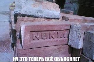 Приколы из интернета-d1gokypeave.jpg