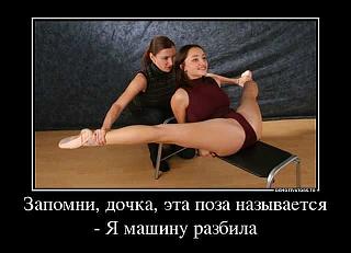 Приколы из интернета-getimagecaf4hlqq.jpg
