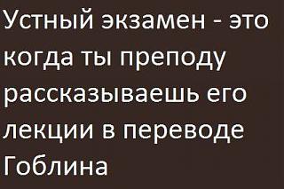 Приколы из интернета-ffqka-ngwsi.jpg