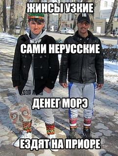 Приколы из интернета-khrc2lulchy.jpg
